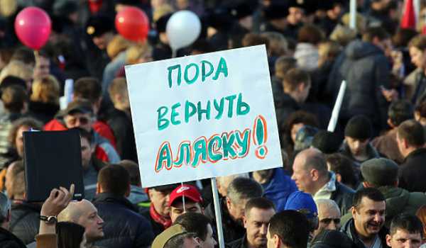 МНЕНИЕ ПО ПОВОДУ АР КРЫМ