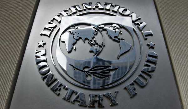 МВФ уничтожает олигархов