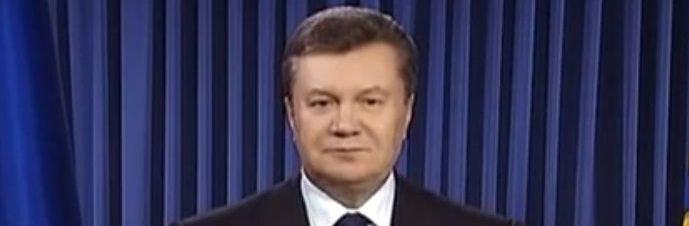 Евроинтеграционный пиар Януковича