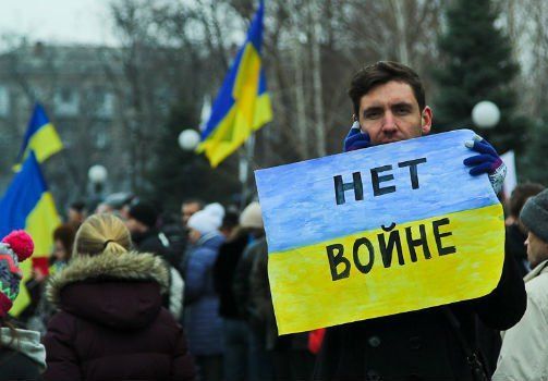 Путин, вон!