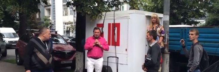 Обращение к состоятельным Гражданам