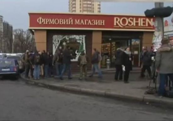 Избиение предпринимателей