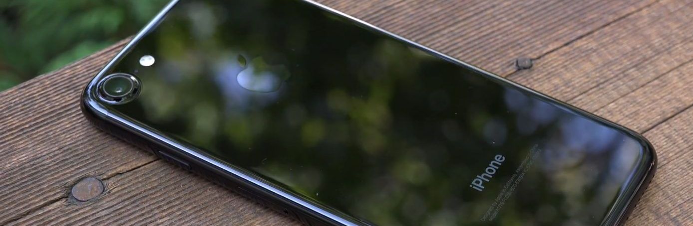 iPhone 7, Насиров и «дикі люди»