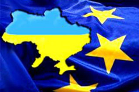 Депрессивная часть Европы