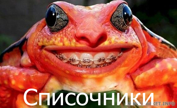 У Кличко выскочил Пинзеник У Кличко выскочил Пинзеник