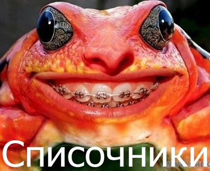 У Кличко выскочил Пинзеник