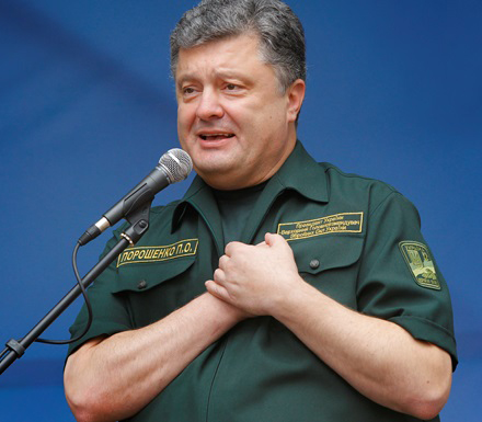 poroshenko.jpg